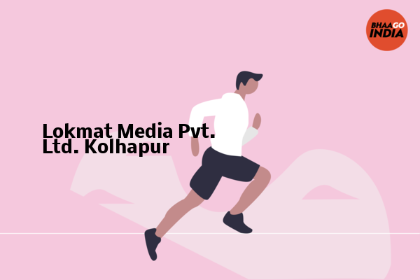 Cover Image of Event organiser - Lokmat Media Pvt. Ltd. Kolhapur | Bhaago India